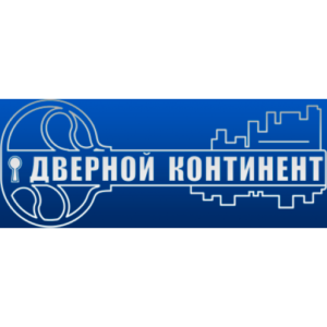 Дверной континент